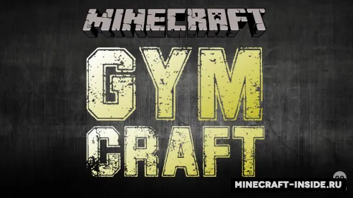 GymCraft — Minecraft mod, rasm 1