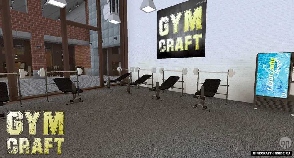 GymCraft — Minecraft mod, rasm 2