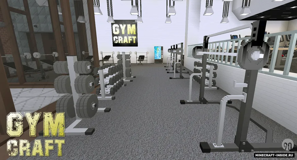 GymCraft — Minecraft mod, rasm 3