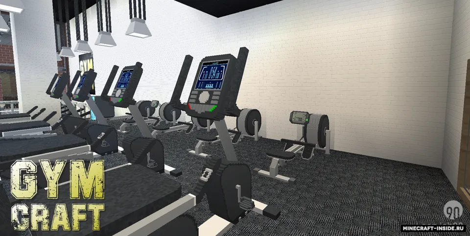 GymCraft — Minecraft mod, rasm 5