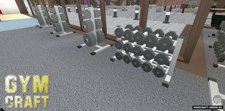 GymCraft — Minecraft mod, rasm 6