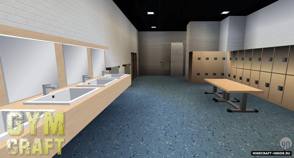 GymCraft — Minecraft mod, rasm 8