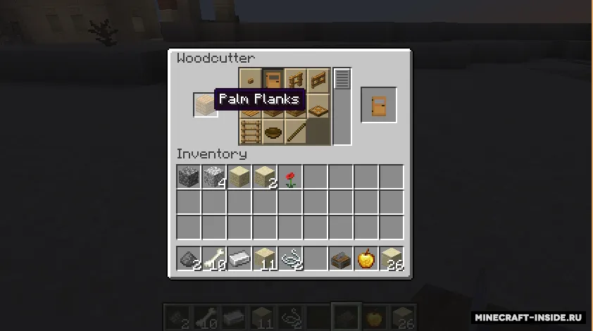 Corail Woodcutter — Minecraft mod, rasm 2