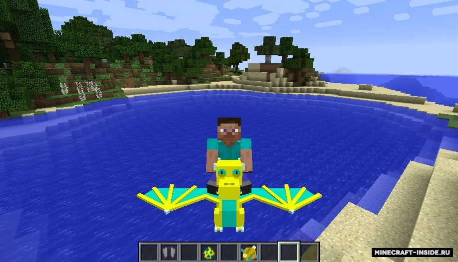 DragonVale — Minecraft mod, rasm 8