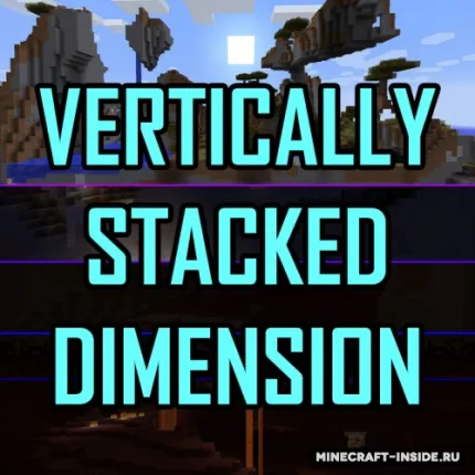 Vertically Stacked Dimensions — Minecraft mod, rasm 1