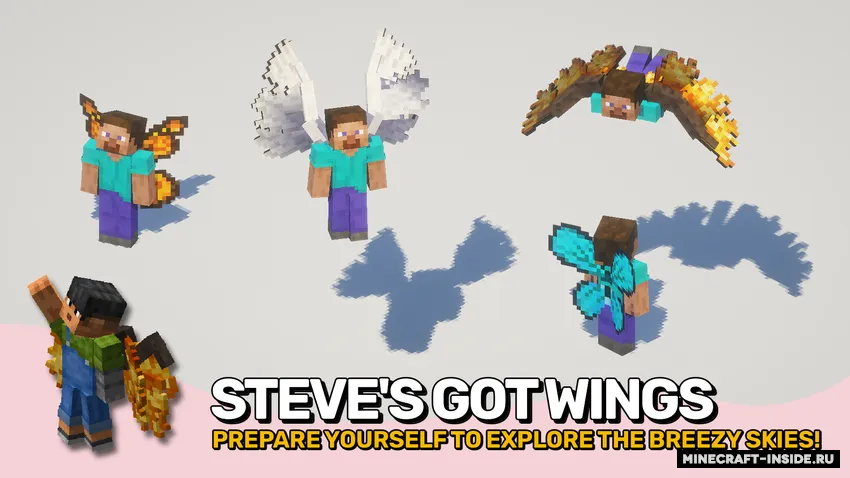 Fantastic Wings — Minecraft mod, rasm 2