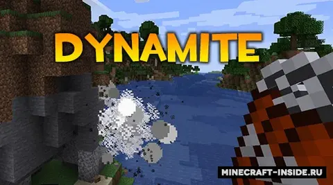 Dynamite