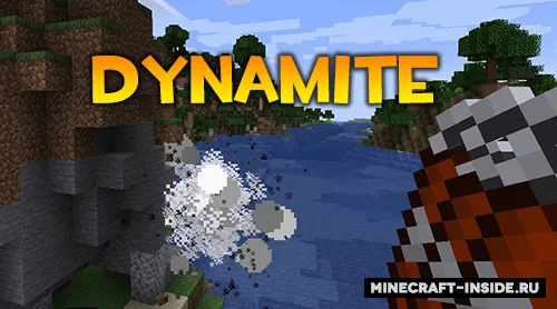 Dynamite — Minecraft mod, rasm 1