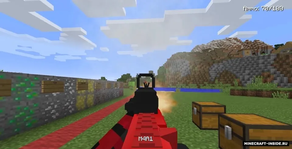 Modern Warfare — Minecraft mod, rasm 2
