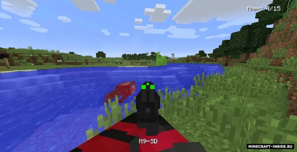 Modern Warfare — Minecraft mod, rasm 3