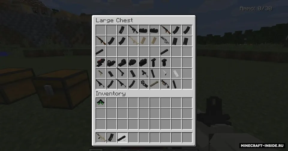 Modern Warfare — Minecraft mod, rasm 4