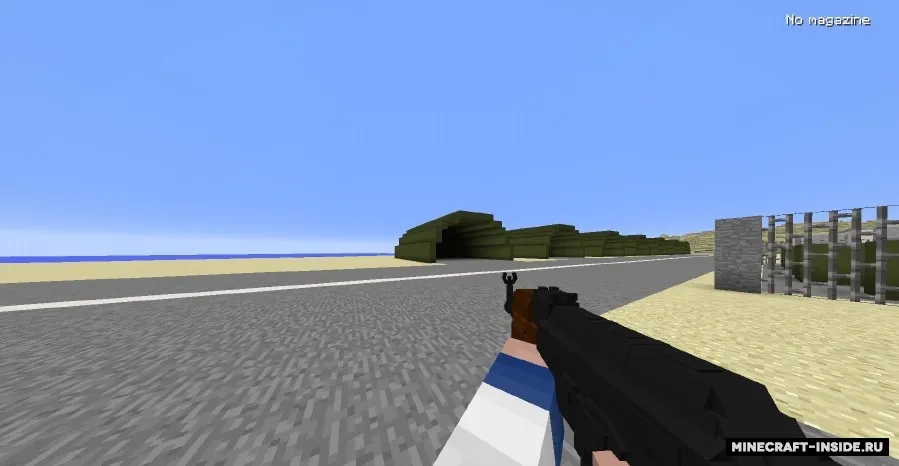 Modern Warfare — Minecraft mod, rasm 5
