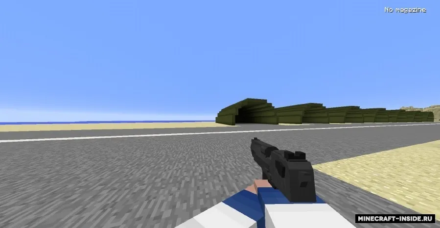 Modern Warfare — Minecraft mod, rasm 6
