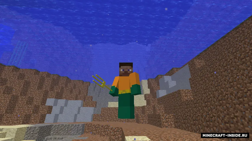 The Heroes' Universe — Minecraft mod, rasm 2