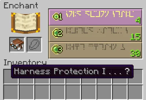 Better Ghast Harness — Minecraft mod, rasm 2