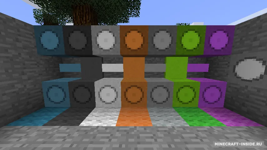 FloodLights — Minecraft mod, rasm 5