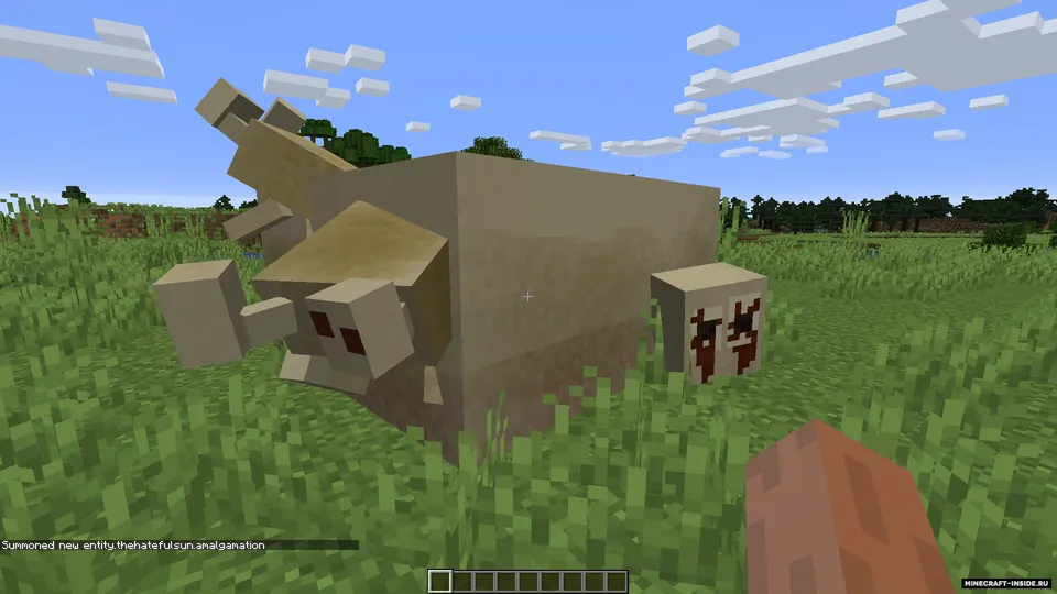 The Hateful Sun — Minecraft mod, rasm 2