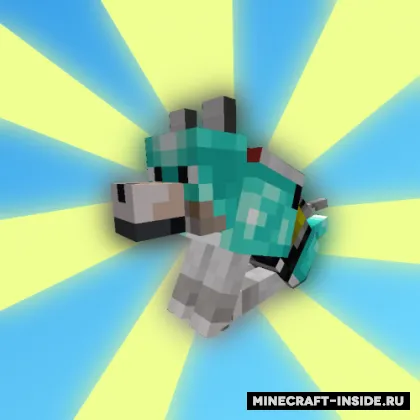 Wolves With Armor — Minecraft mod, rasm 1