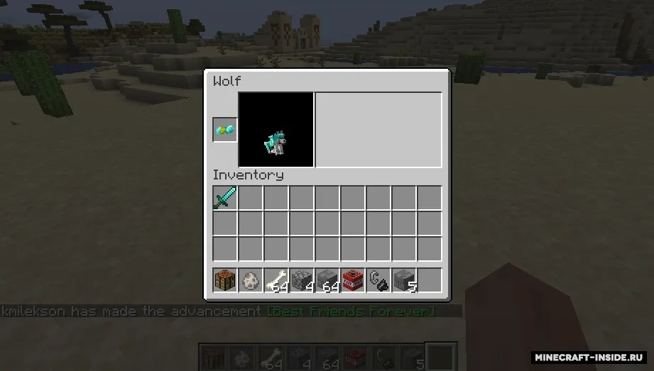 Wolves With Armor — Minecraft mod, rasm 3
