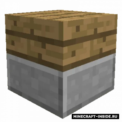 Double Slabs — Minecraft mod, rasm 1