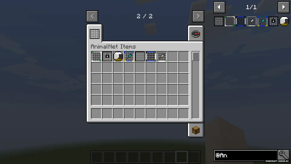 AnimalNet — Minecraft mod, rasm 2