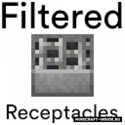 Filtered Receptacles