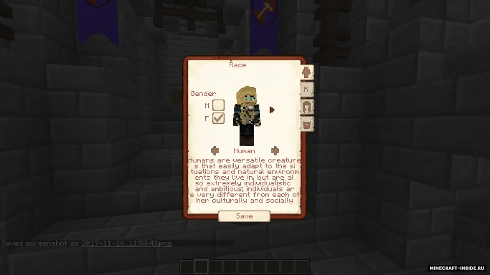 JJ Races — Minecraft mod, rasm 3