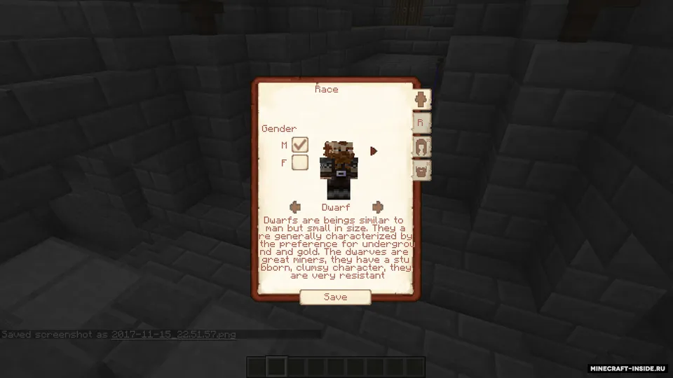 JJ Races — Minecraft mod, rasm 4