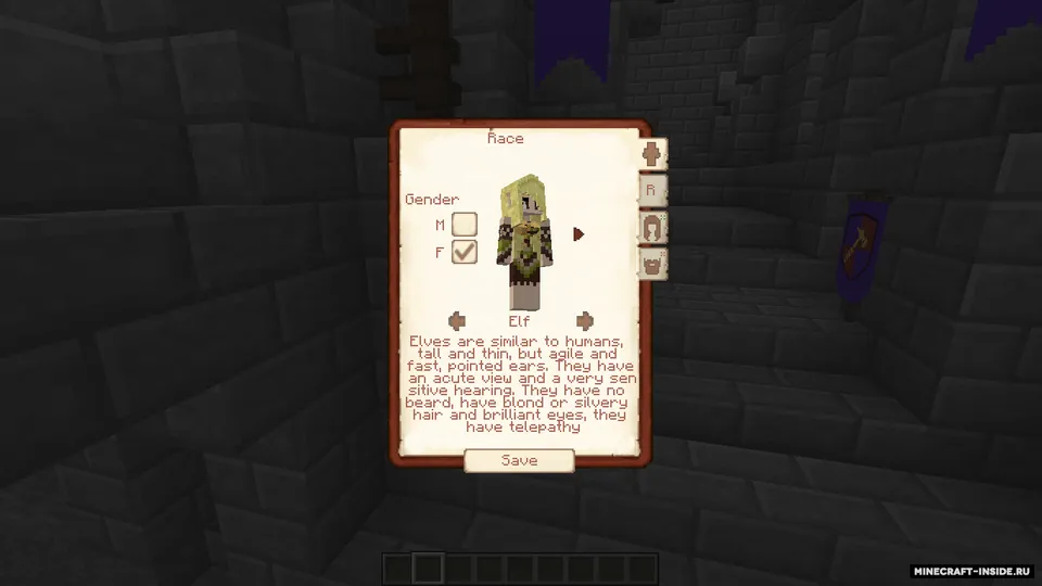 JJ Races — Minecraft mod, rasm 5