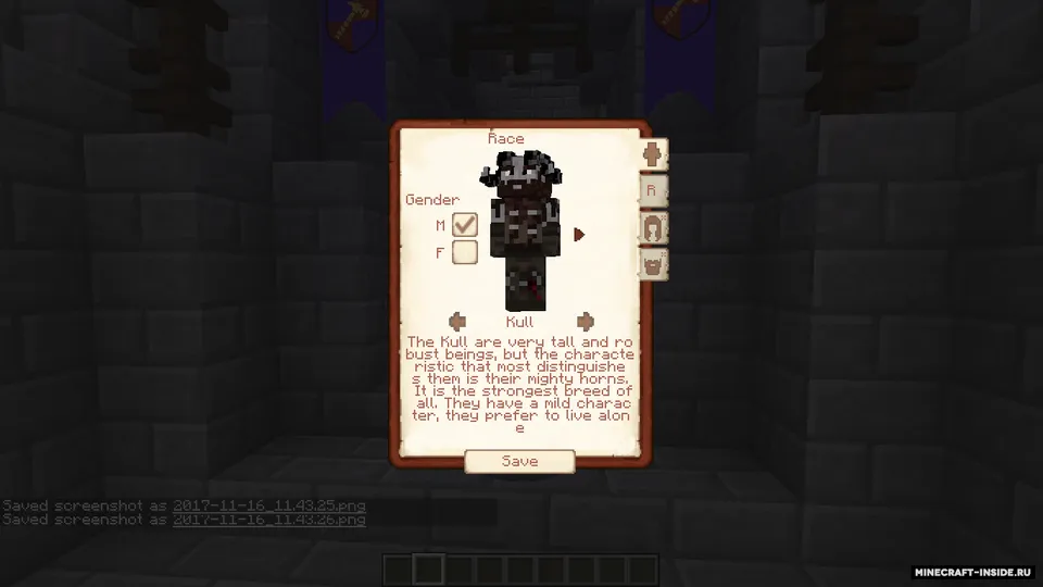 JJ Races — Minecraft mod, rasm 6
