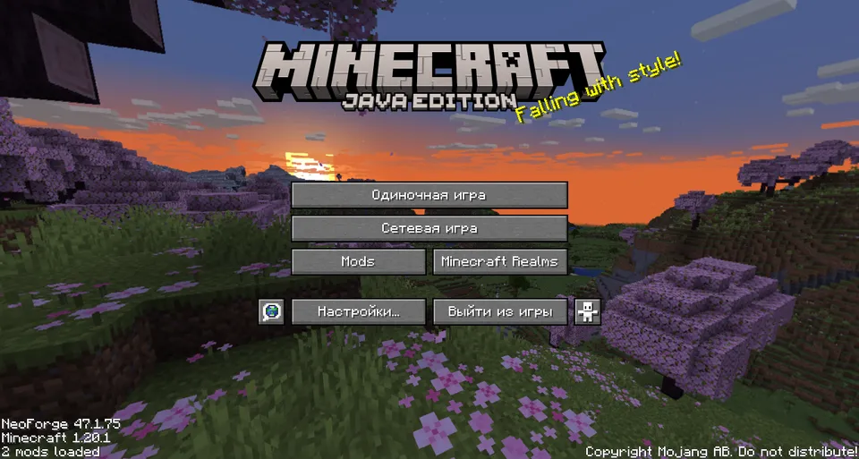 NeoForge — Minecraft mod, rasm 2