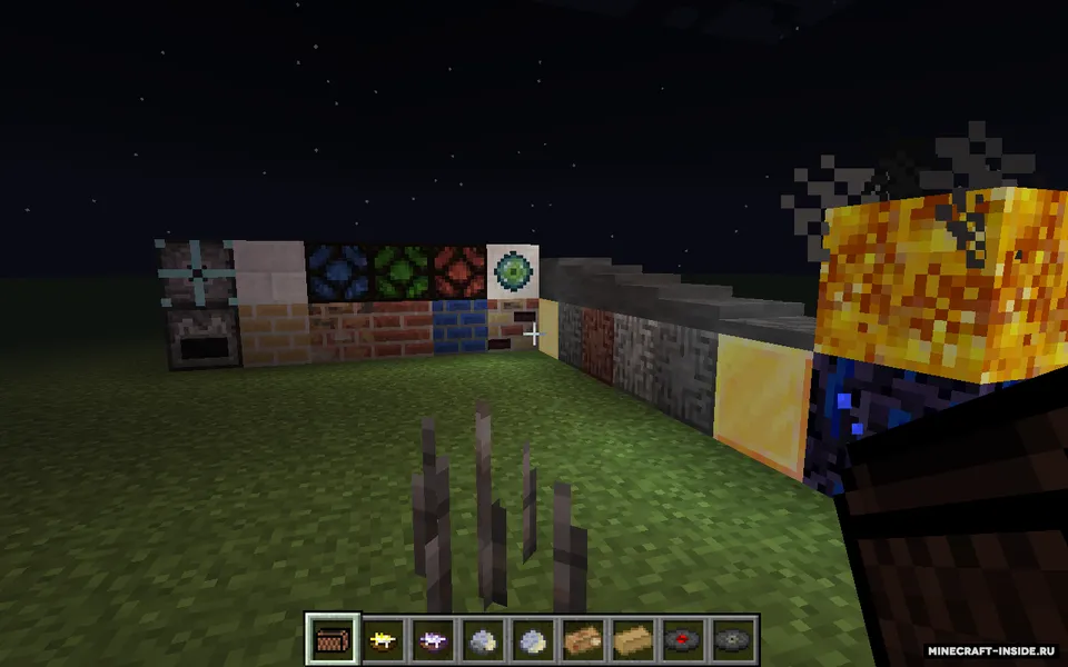 Essential Features — Minecraft mod, rasm 6