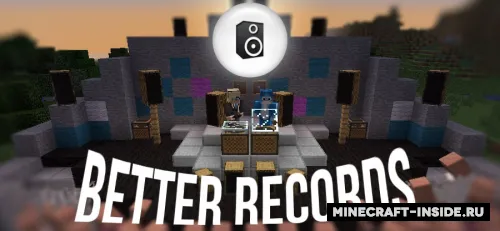 Better Records — Minecraft mod, rasm 1