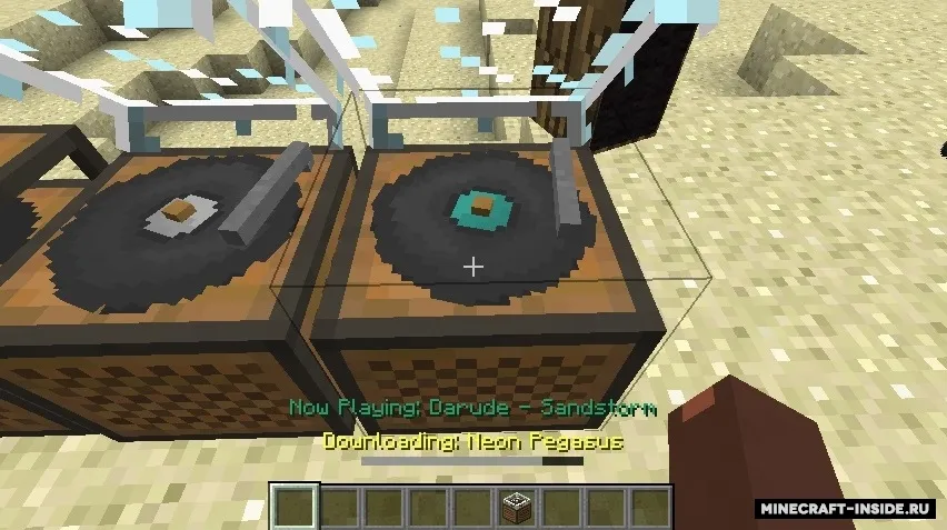 Better Records — Minecraft mod, rasm 3