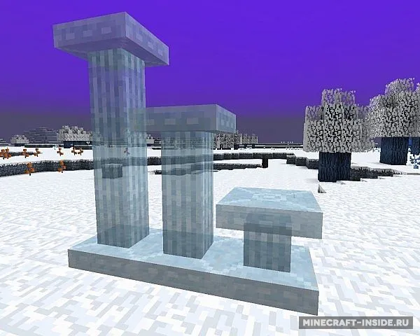 Glacia Dimension — Minecraft mod, rasm 3