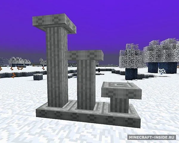 Glacia Dimension — Minecraft mod, rasm 5