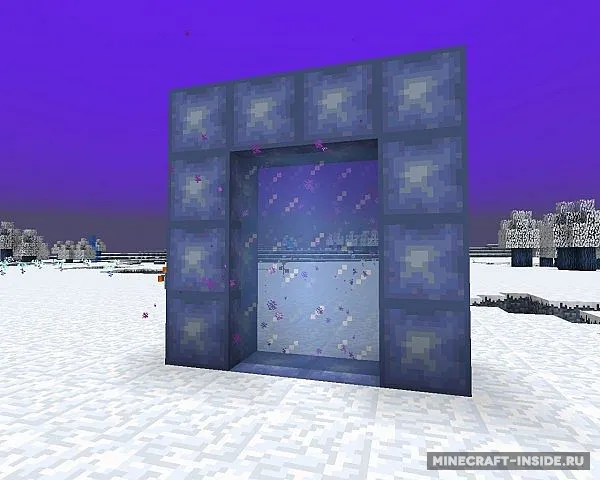 Glacia Dimension — Minecraft mod, rasm 6