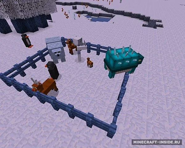 Glacia Dimension — Minecraft mod, rasm 7