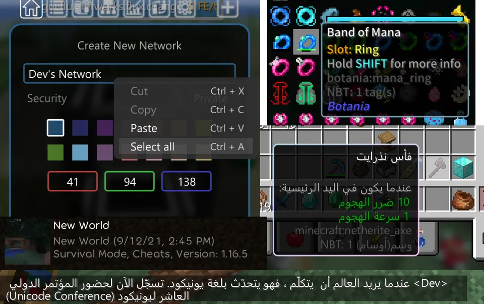 Modern UI — Minecraft mod, rasm 2