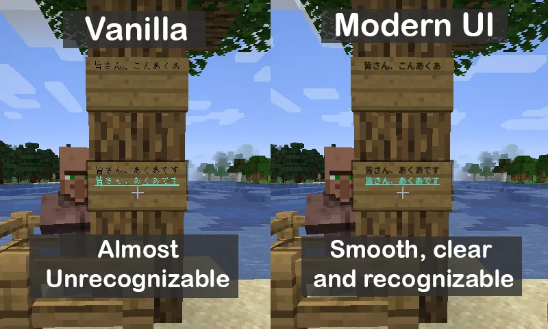 Modern UI — Minecraft mod, rasm 5