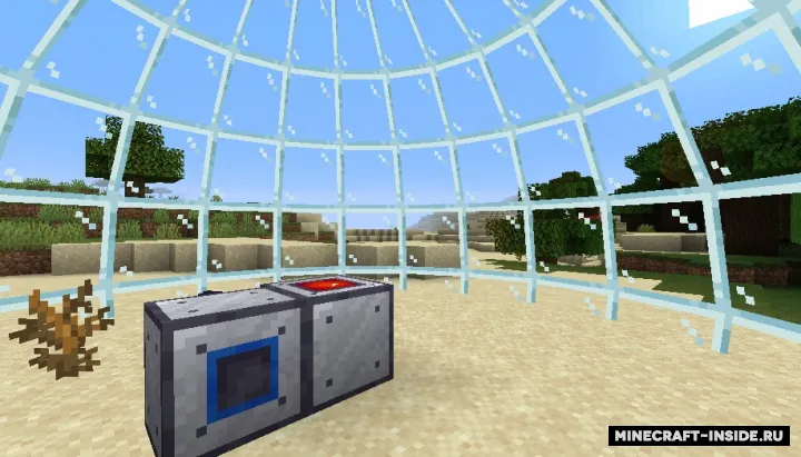 Funky Forcefields — Minecraft mod, rasm 2