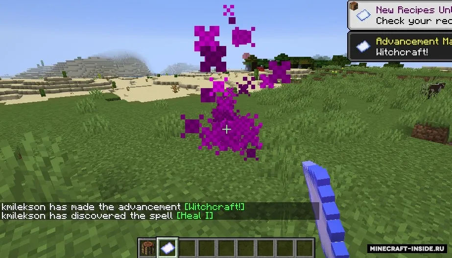 SorceryCraft — Minecraft mod, rasm 6