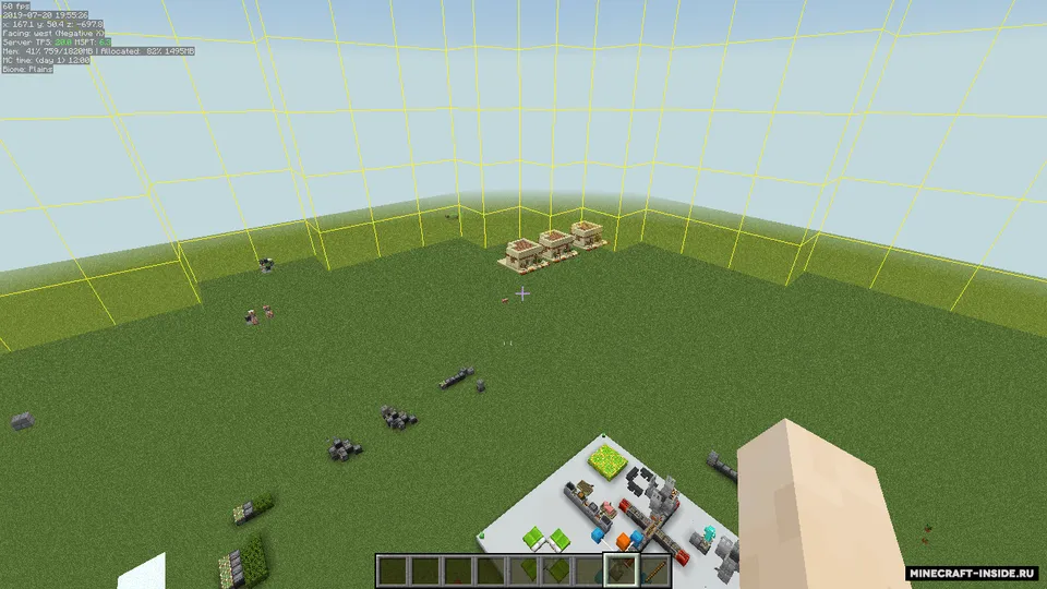 MiniHUD — Minecraft mod, rasm 7