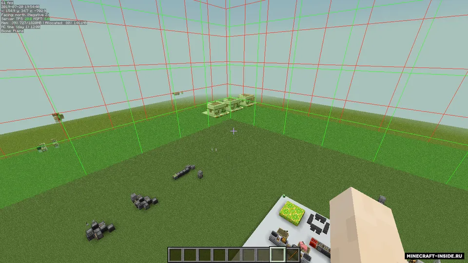 MiniHUD — Minecraft mod, rasm 8