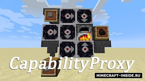 CapabilityProxy — Minecraft mod, rasm 1