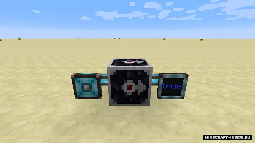 CapabilityProxy — Minecraft mod, rasm 2