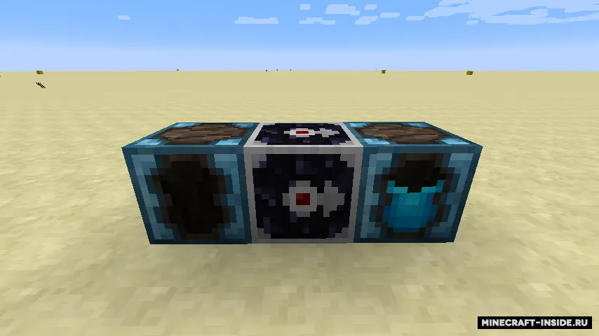 CapabilityProxy — Minecraft mod, rasm 3