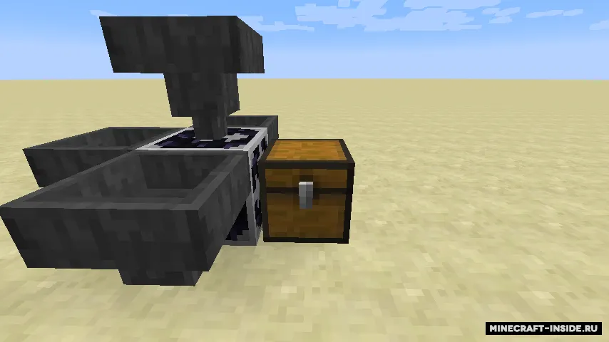 CapabilityProxy — Minecraft mod, rasm 5