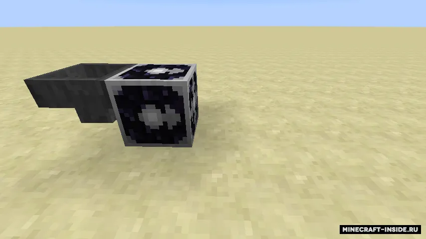 CapabilityProxy — Minecraft mod, rasm 6