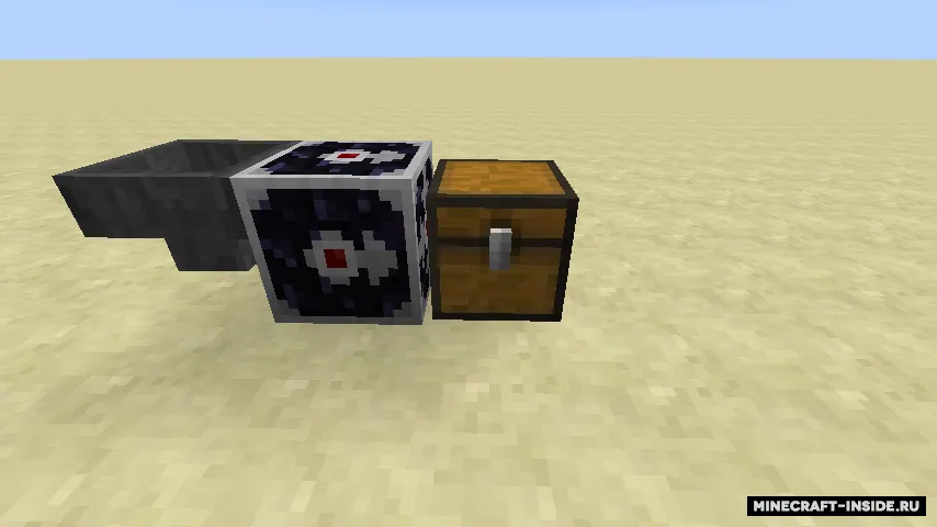 CapabilityProxy — Minecraft mod, rasm 7